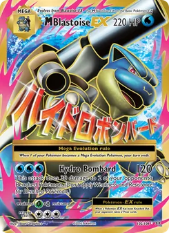 Kaart M Blastoise EX