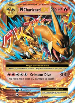 Kaart M Charizard EX