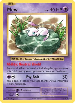 Kaart Mew