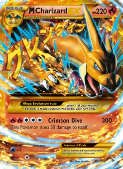 Kaart M Charizard EX