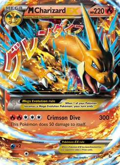 Kaart M Charizard EX