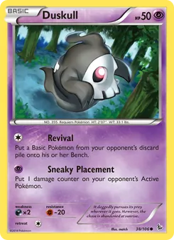 Kaart Duskull