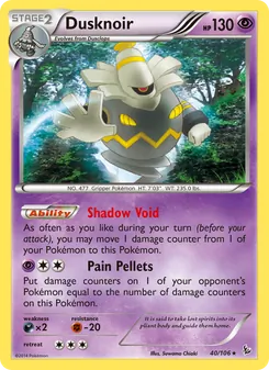 Kaart Dusknoir