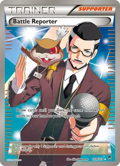 Kaart Battle Reporter