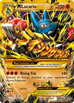 Kaart M Lucario EX