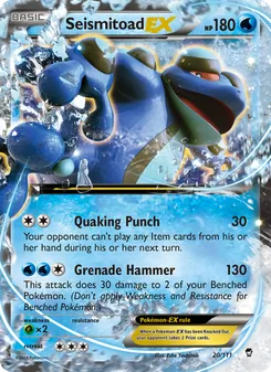 Kaart Seismitoad EX