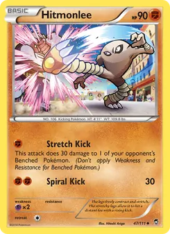 Kaart Hitmonlee