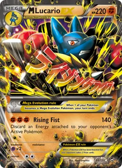 Kaart M Lucario EX