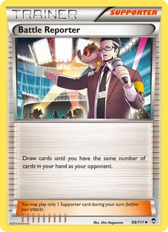 Kaart Battle Reporter