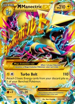 Kaart M Manectric EX