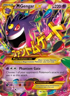 Kaart M Gengar EX