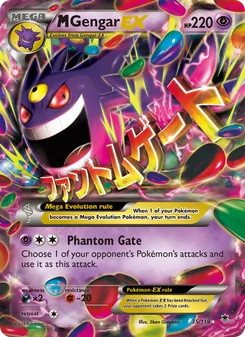 Kaart M Gengar EX