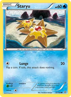Kaart Staryu