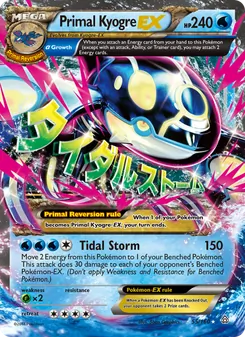 Kaart Primal Kyogre EX