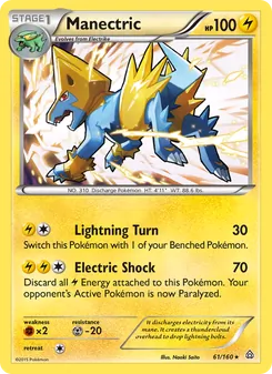 Kaart Manectric