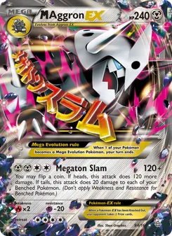 Kaart M Aggron EX