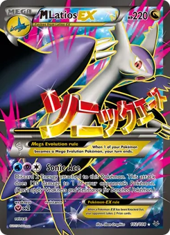 Kaart M Latios EX