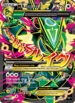 Kaart M Rayquaza EX