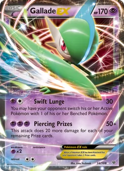 Kaart Gallade EX