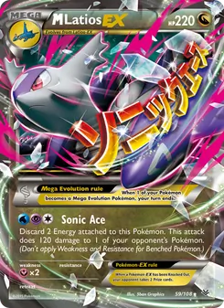 Kaart M Latios EX
