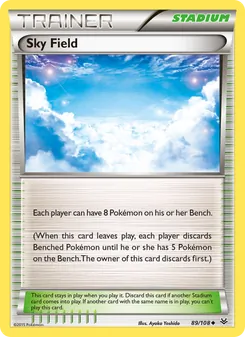 Kaart Sky Field