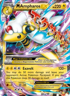 Kaart M Ampharos EX