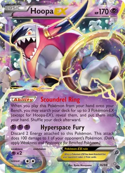 Kaart Hoopa EX