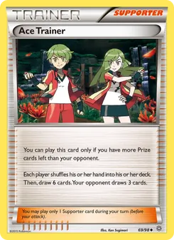 Kaart Ace Trainer