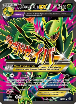 Kaart M Sceptile EX