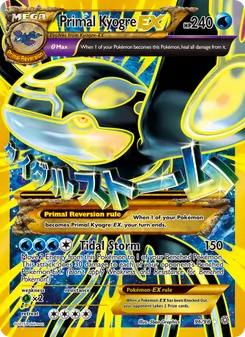 Kaart Primal Kyogre EX