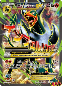 Kaart M Houndoom EX