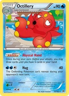 Kaart Octillery