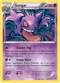 Kaart Gengar