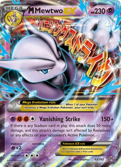 Kaart M Mewtwo EX