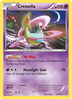 Kaart Cresselia