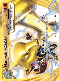 Kaart Marowak BREAK