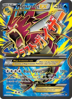 Kaart M Gyarados EX