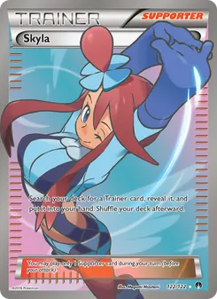 Kaart Skyla