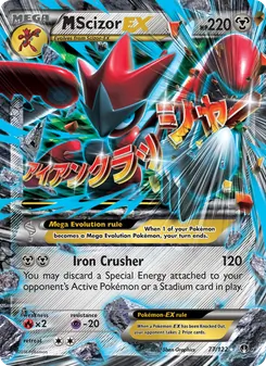 Kaart M Scizor EX