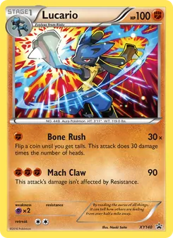 Kaart Lucario
