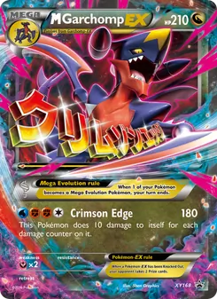 Kaart M Garchomp-EX