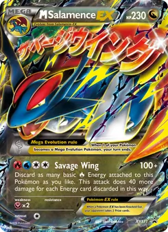 Kaart M Salamence-EX