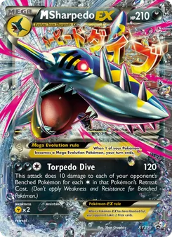 Kaart M Sharpedo-EX