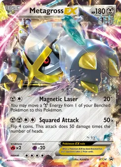 Kaart Metagross EX
