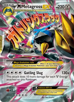 Kaart M Metagross EX