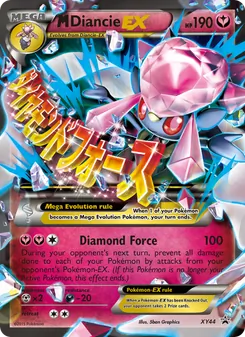 Kaart M Diancie EX