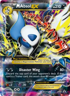 Kaart M Absol EX