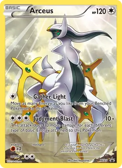 Kaart Arceus