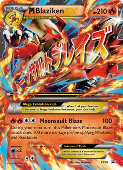 Kaart M Blaziken EX
