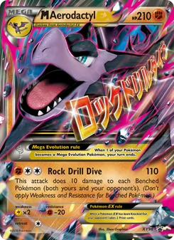 Kaart M Aerodactyl EX
